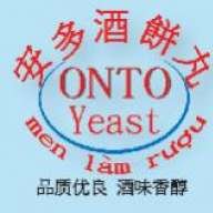 OntoYeast