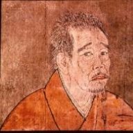 ikkyu