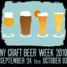 bigcitybrewer