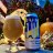 brewdoxy