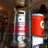 High5Brewing