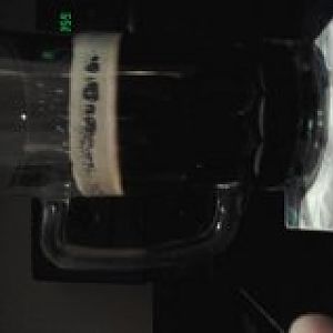 first brews
