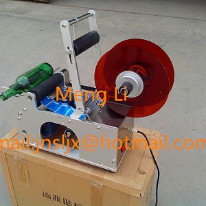 Beer Brewery Equipment
