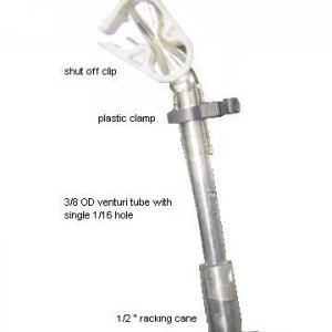 aeration_gadget_001
