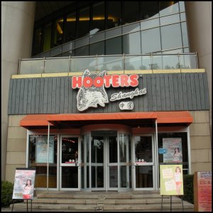 ShanghaiHooters