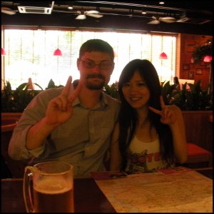Shanghaibeerwench