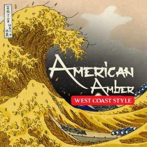 Amber Waves American Amber