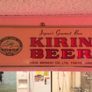 Kirin Tin